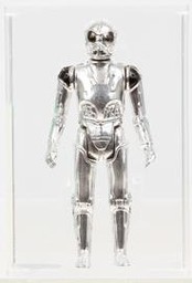 Death Star Droid (Kenner) (Wave 2)