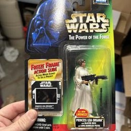 Princess Leia Organa Kenner